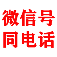 扬州金典要债公司