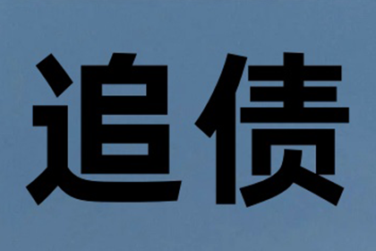 购房贷款协议与借款协议的差异化解析