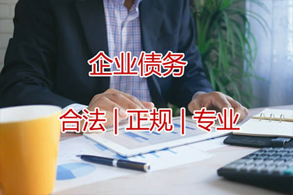 解决主播欠款问题的策略与技巧